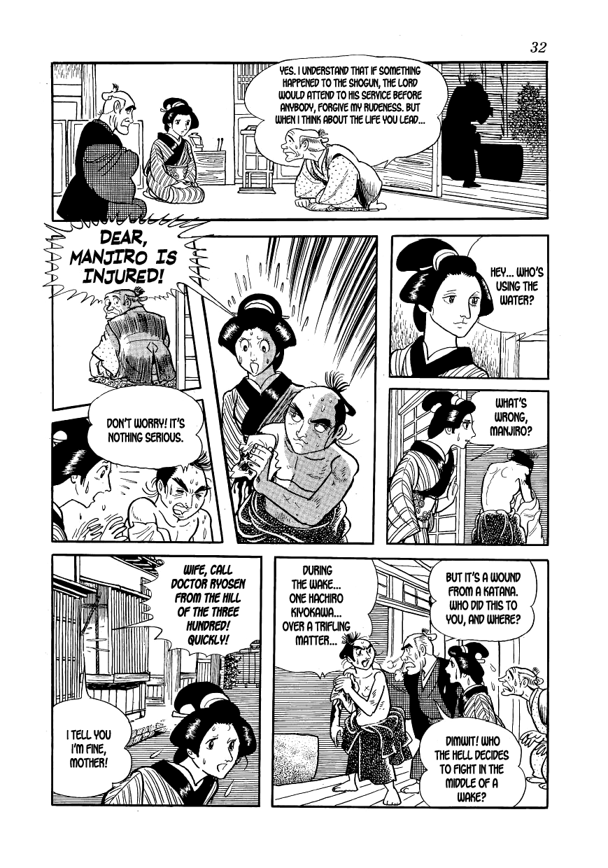 Hidamari no Ki The Hill of the Three Hundred 第31页