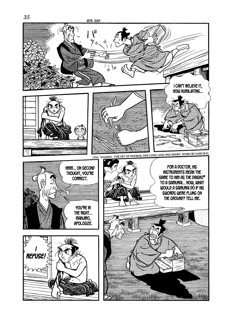 Hidamari no Ki The Hill of the Three Hundred 第34页