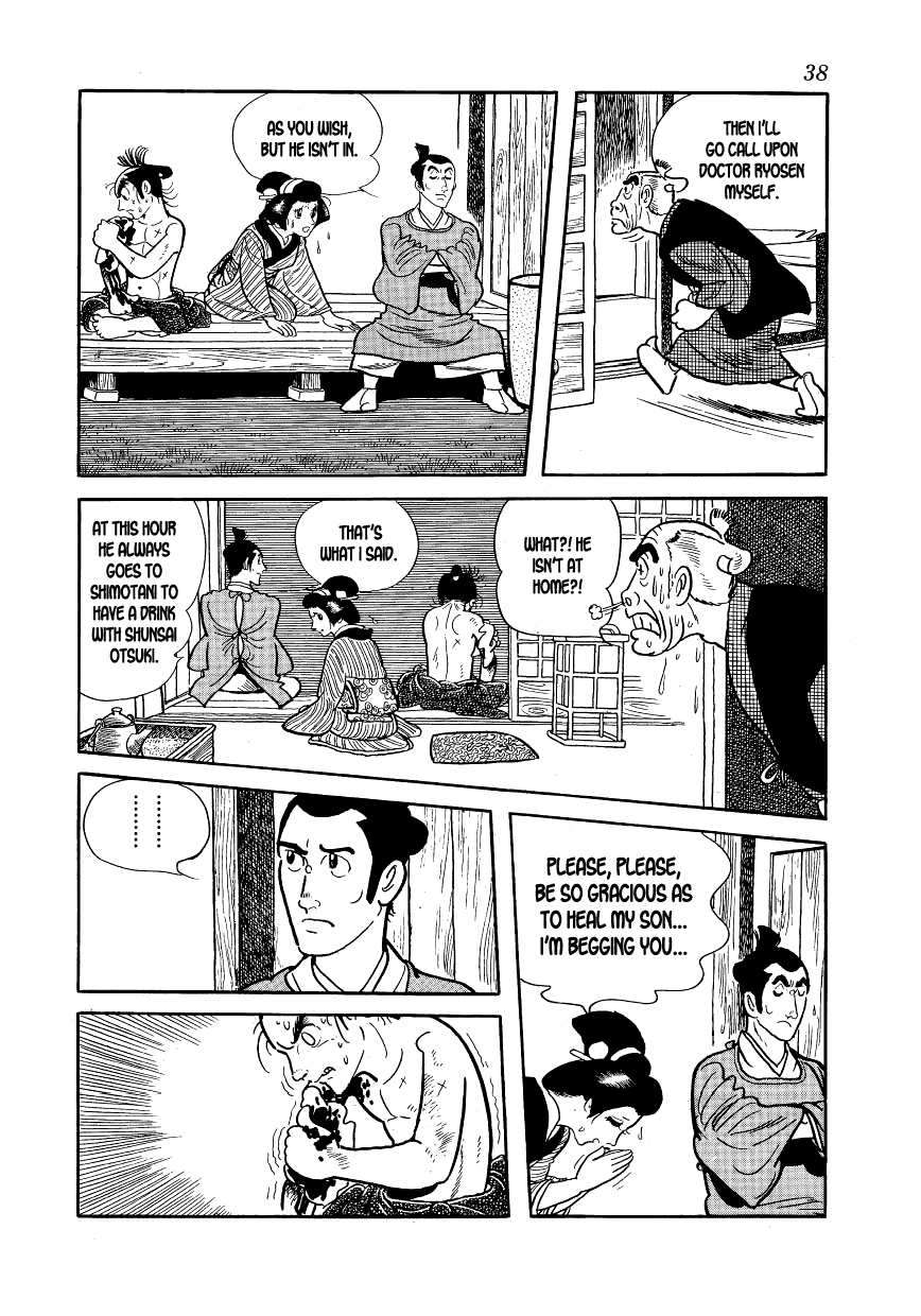 Hidamari no Ki The Hill of the Three Hundred 第37页