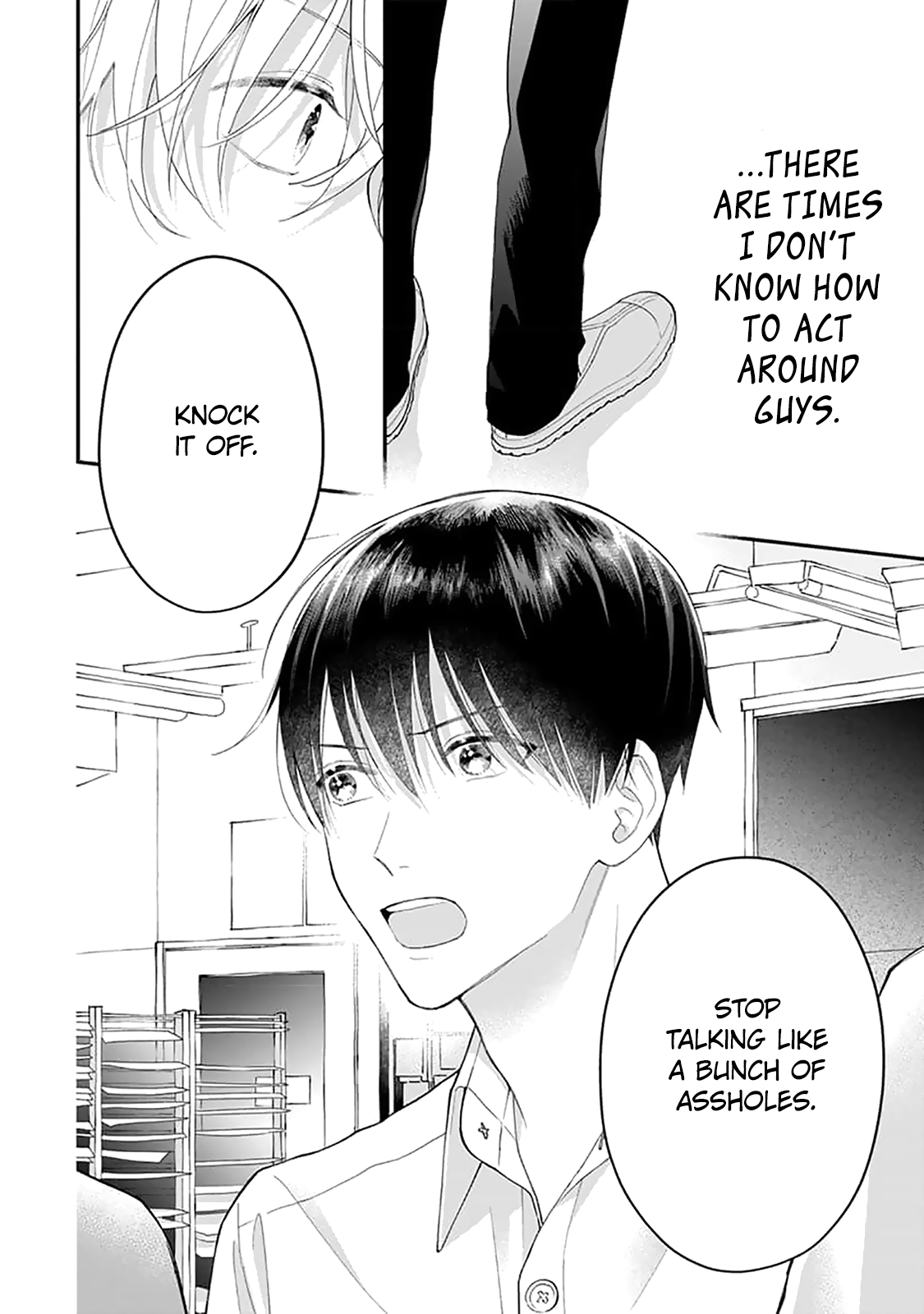 Ore no Kiss dake Oboete yo Ch. 5 第11页