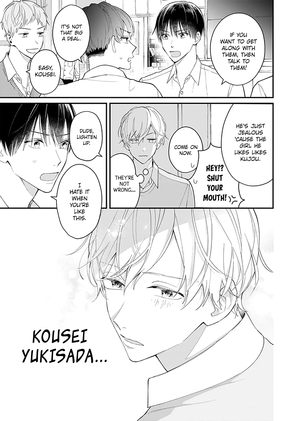 Ore no Kiss dake Oboete yo Ch. 5 第12页