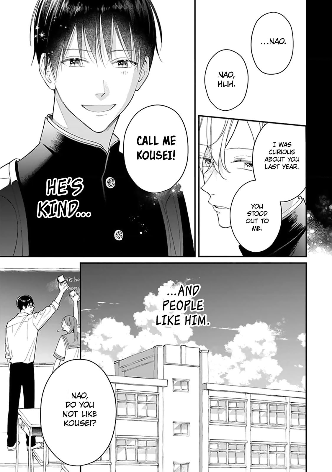 Ore no Kiss dake Oboete yo Ch. 5 第14页