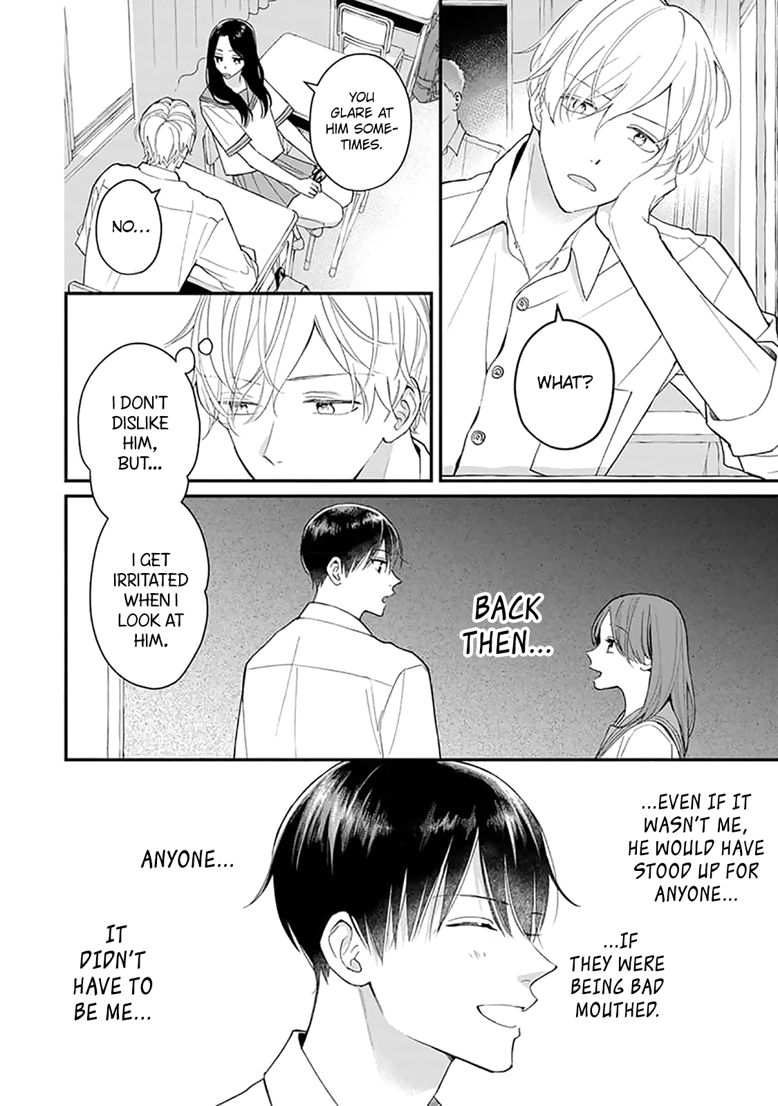 Ore no Kiss dake Oboete yo Ch. 5 第15页