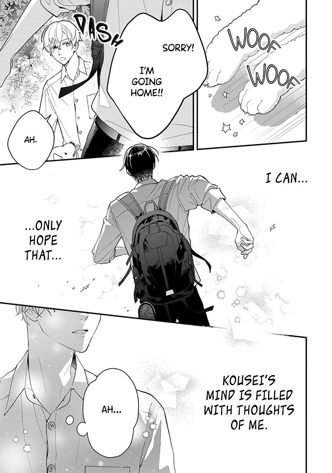 Ore no Kiss dake Oboete yo Ch. 5 第19页