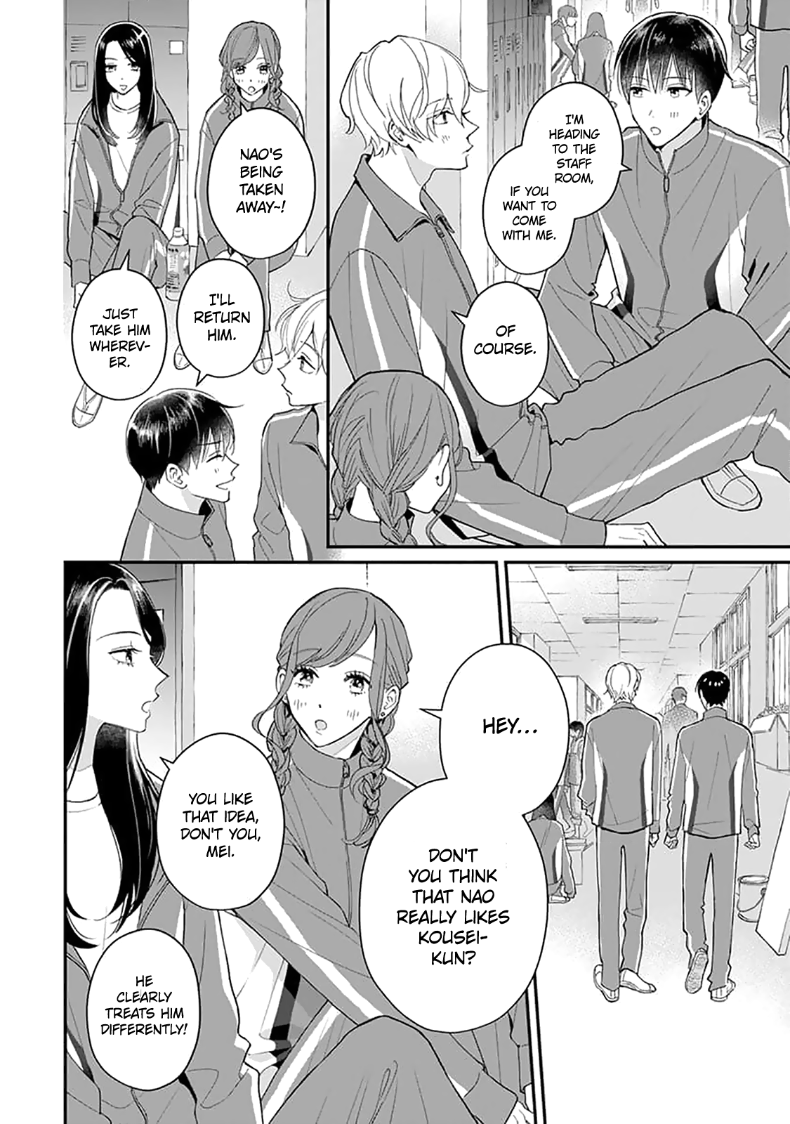 Ore no Kiss dake Oboete yo Ch. 5 第22页