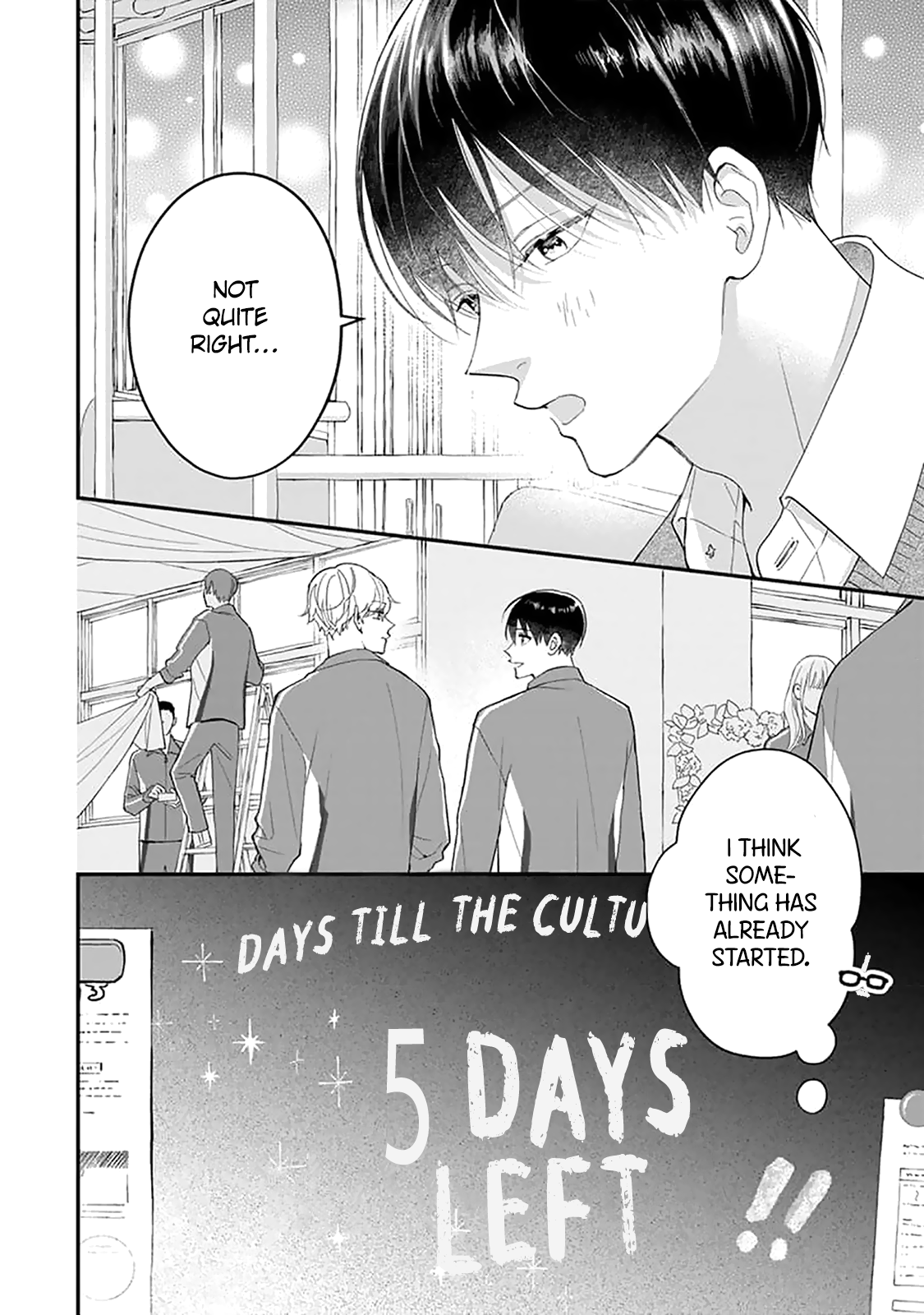 Ore no Kiss dake Oboete yo Ch. 5 第24页