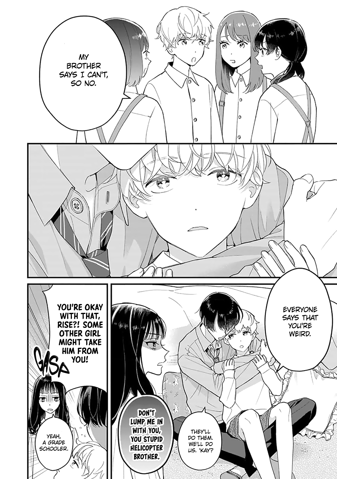 Ore no Kiss dake Oboete yo Ch. 5 第5页
