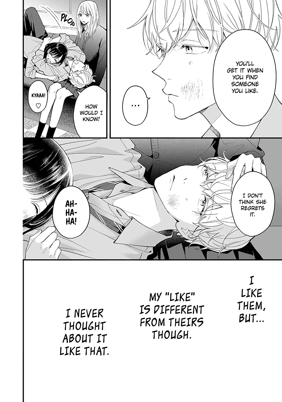 Ore no Kiss dake Oboete yo Ch. 5 第9页