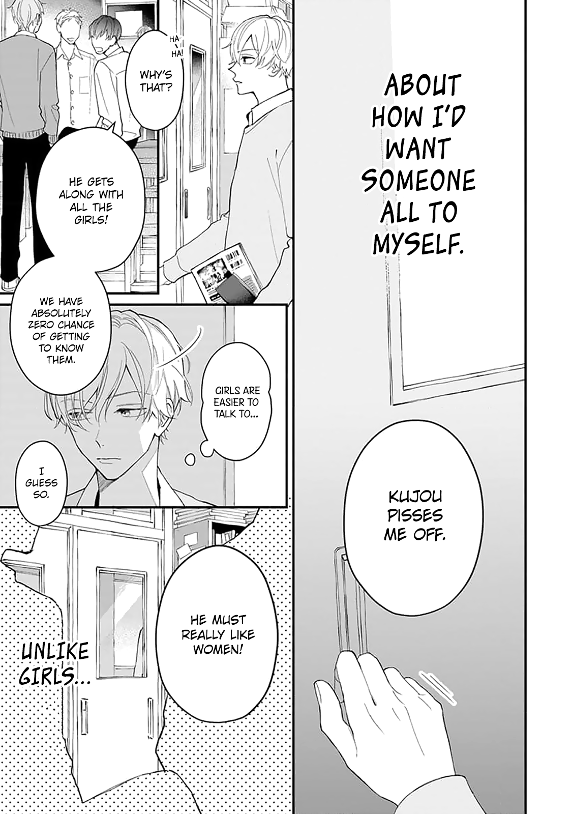 Ore no Kiss dake Oboete yo Ch. 5 第10页