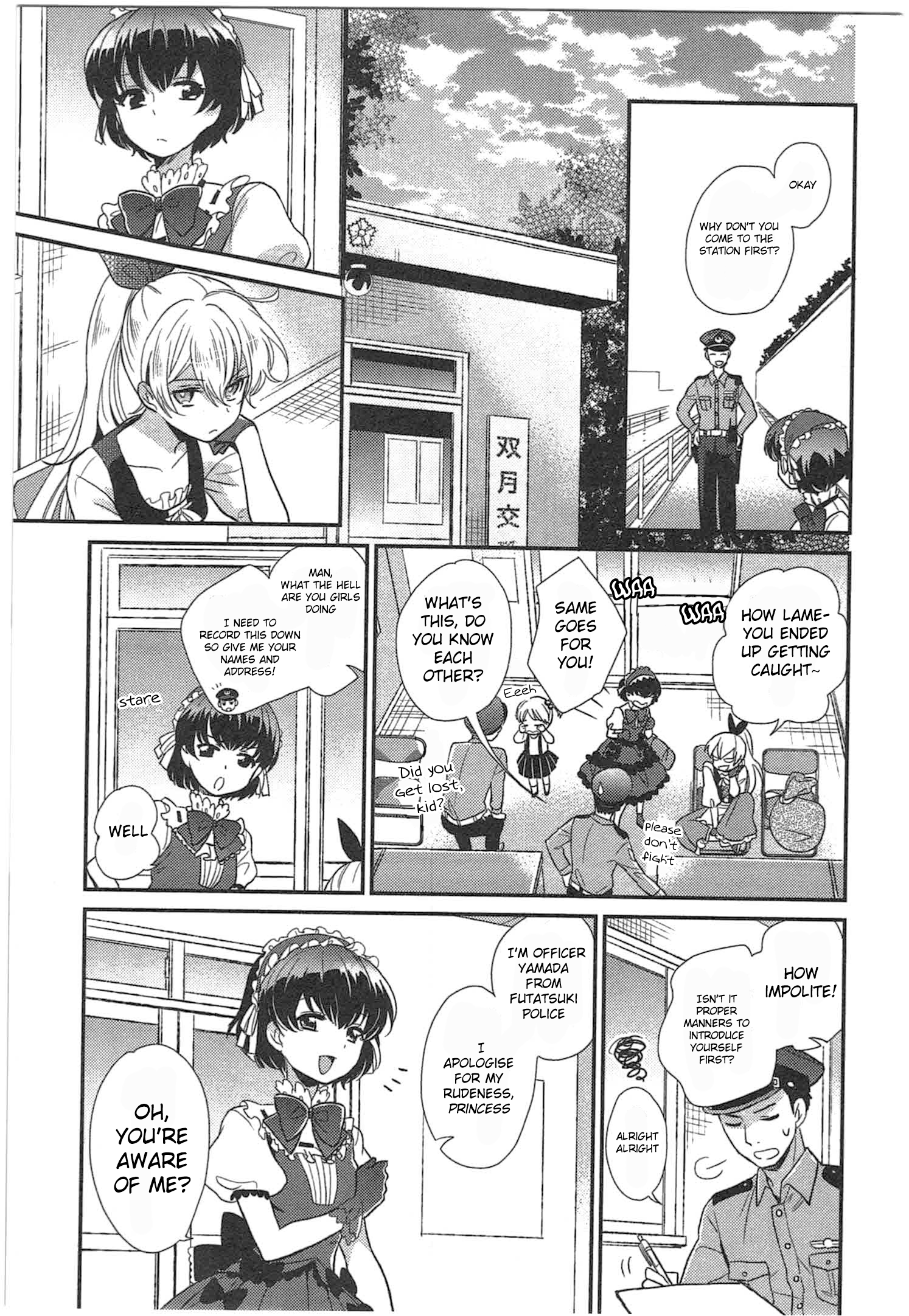 Ranshi no Kuni no Alice The Princess in the Land of House-Hunting 第11页