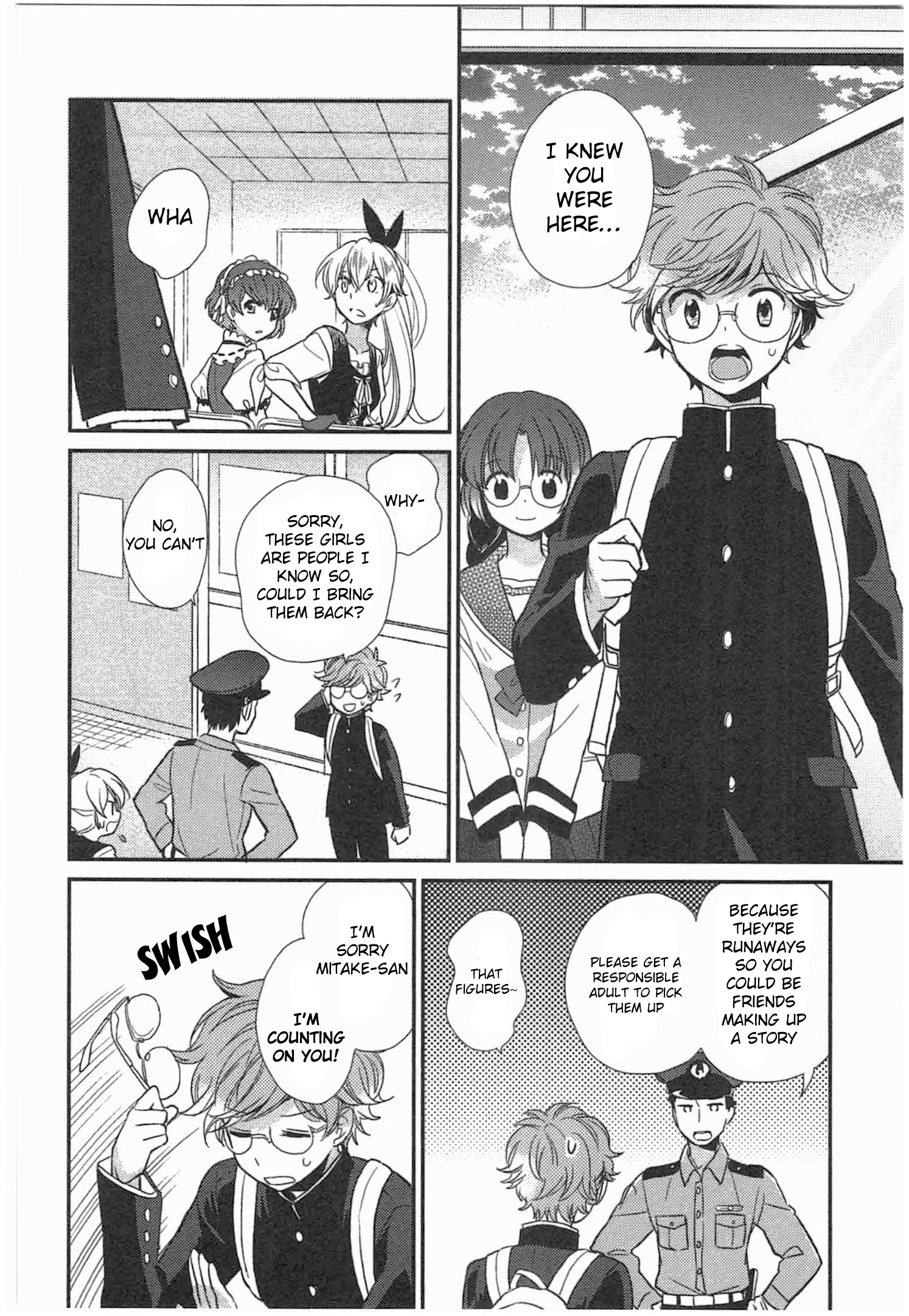 Ranshi no Kuni no Alice The Princess in the Land of House-Hunting 第18页