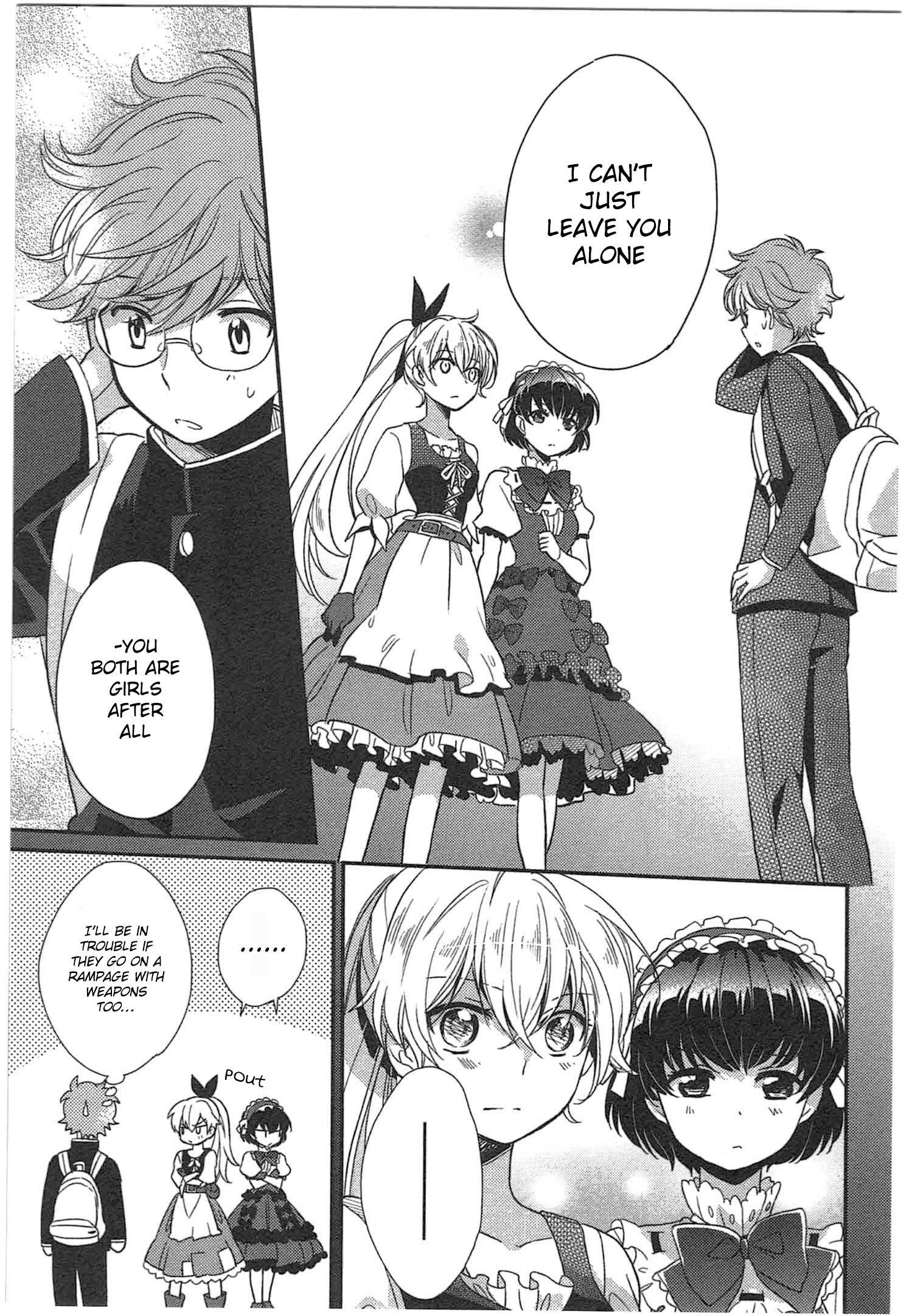Ranshi no Kuni no Alice The Princess in the Land of House-Hunting 第21页