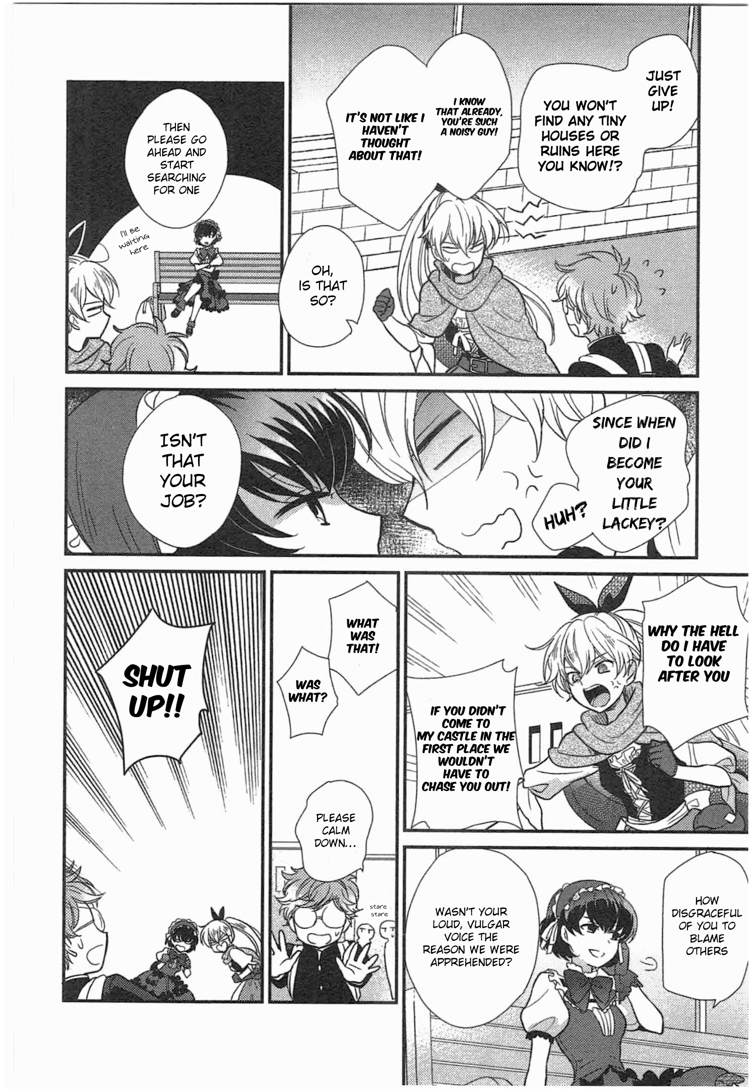 Ranshi no Kuni no Alice The Princess in the Land of House-Hunting 第4页