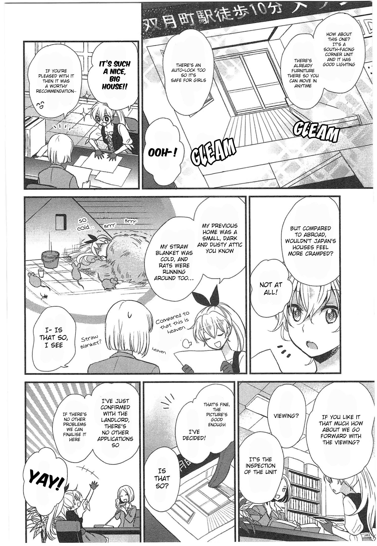 Ranshi no Kuni no Alice The Princess in the Land of House-Hunting 第6页