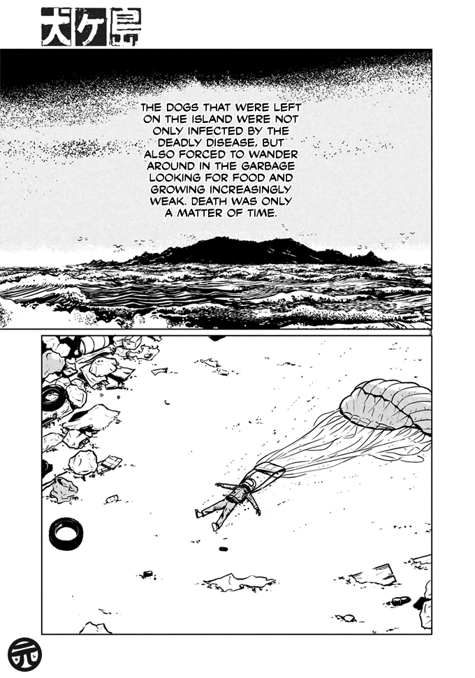 Isle of Dogs Ch. 2 第3页