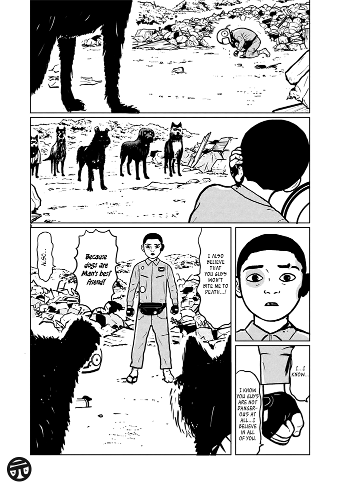 Isle of Dogs Ch. 2 第5页
