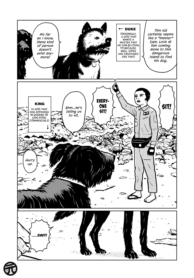 Isle of Dogs Ch. 2 第7页