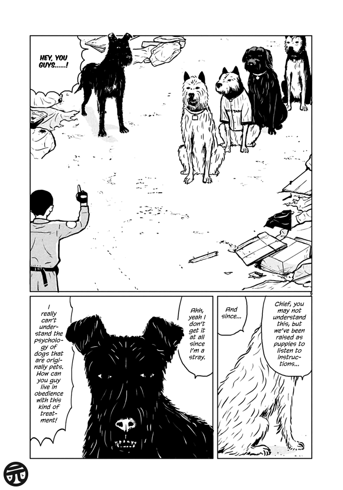 Isle of Dogs Ch. 2 第8页