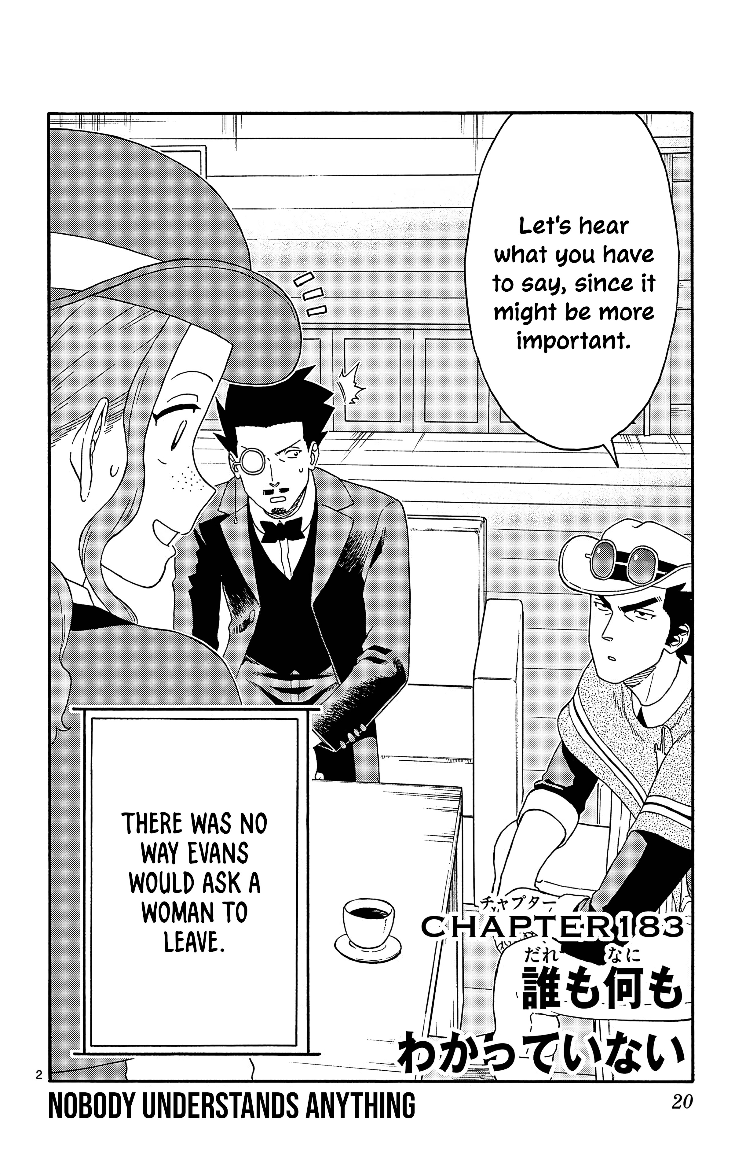 Lies of the Sheriff Evans: Dead or Love Nobody Understands Anything 第2页