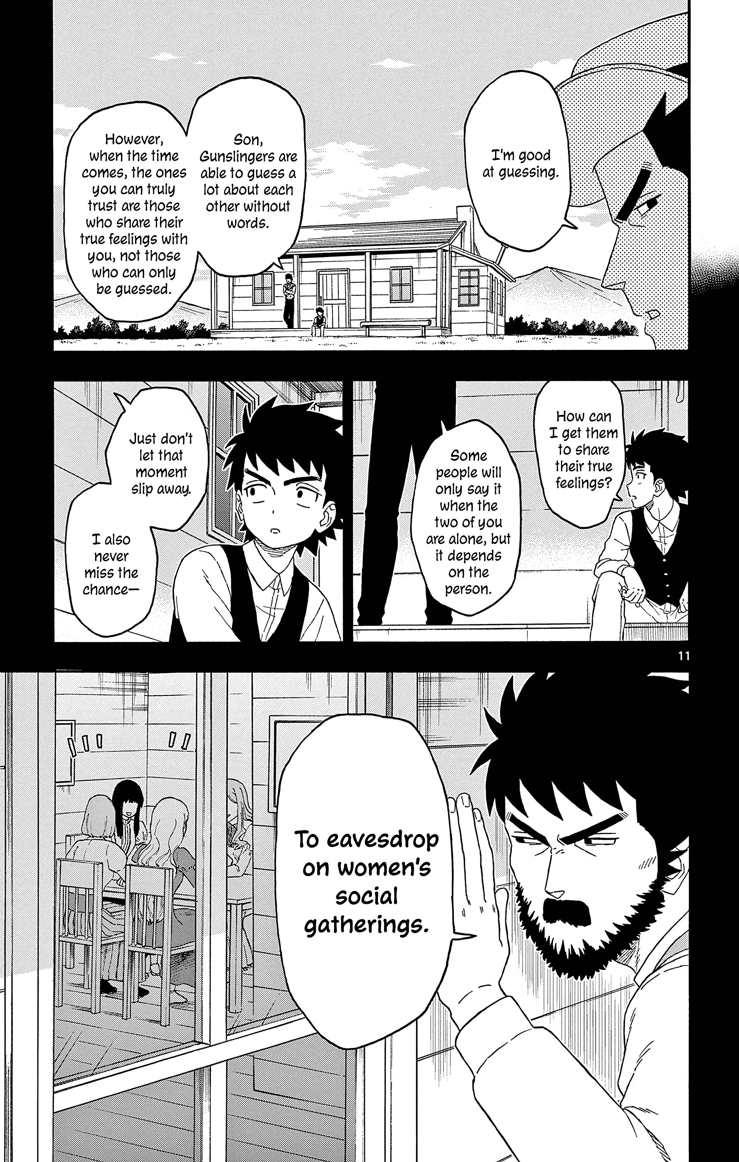 Lies of the Sheriff Evans: Dead or Love Nobody Understands Anything 第11页