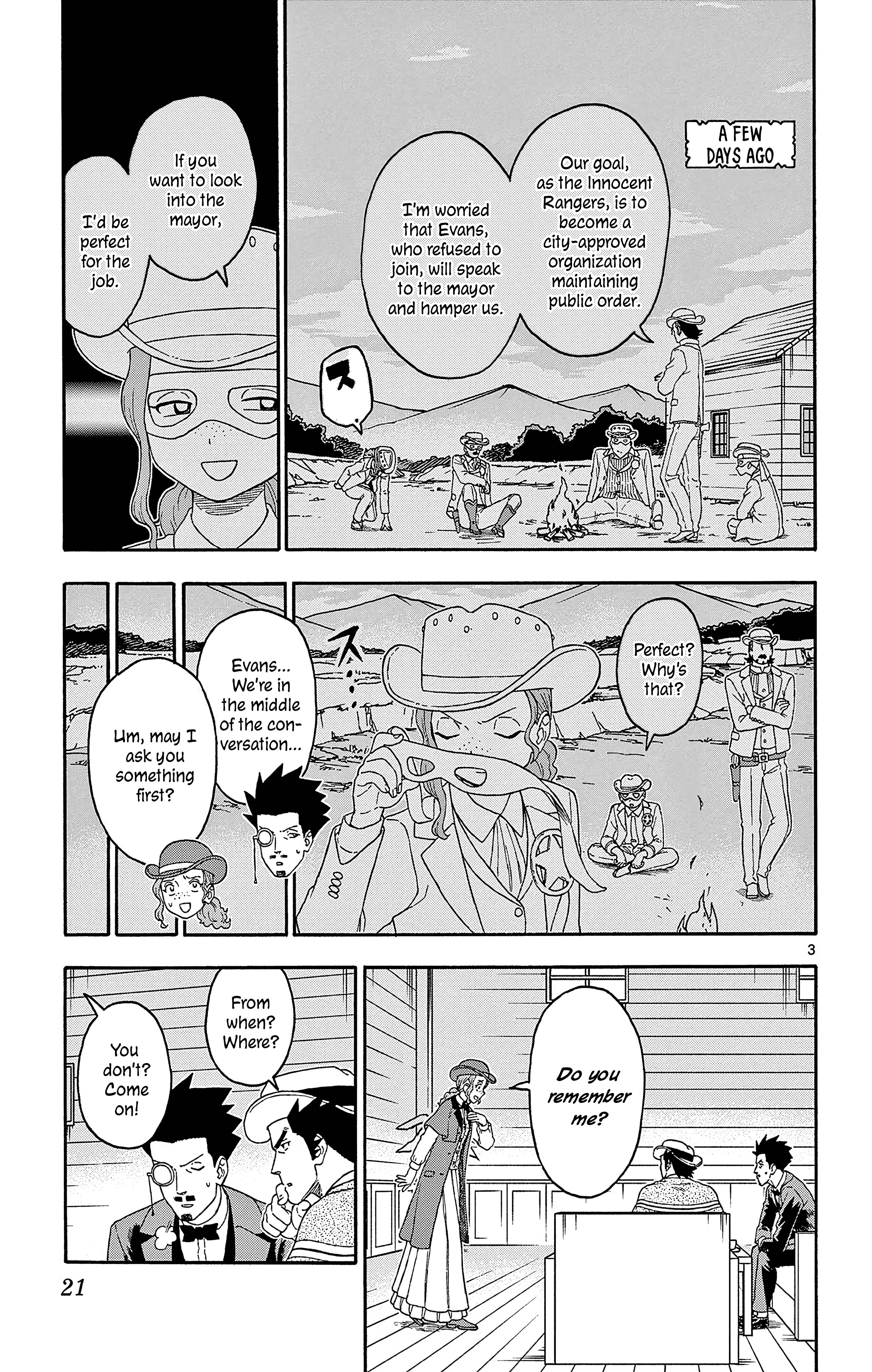 Lies of the Sheriff Evans: Dead or Love Nobody Understands Anything 第3页