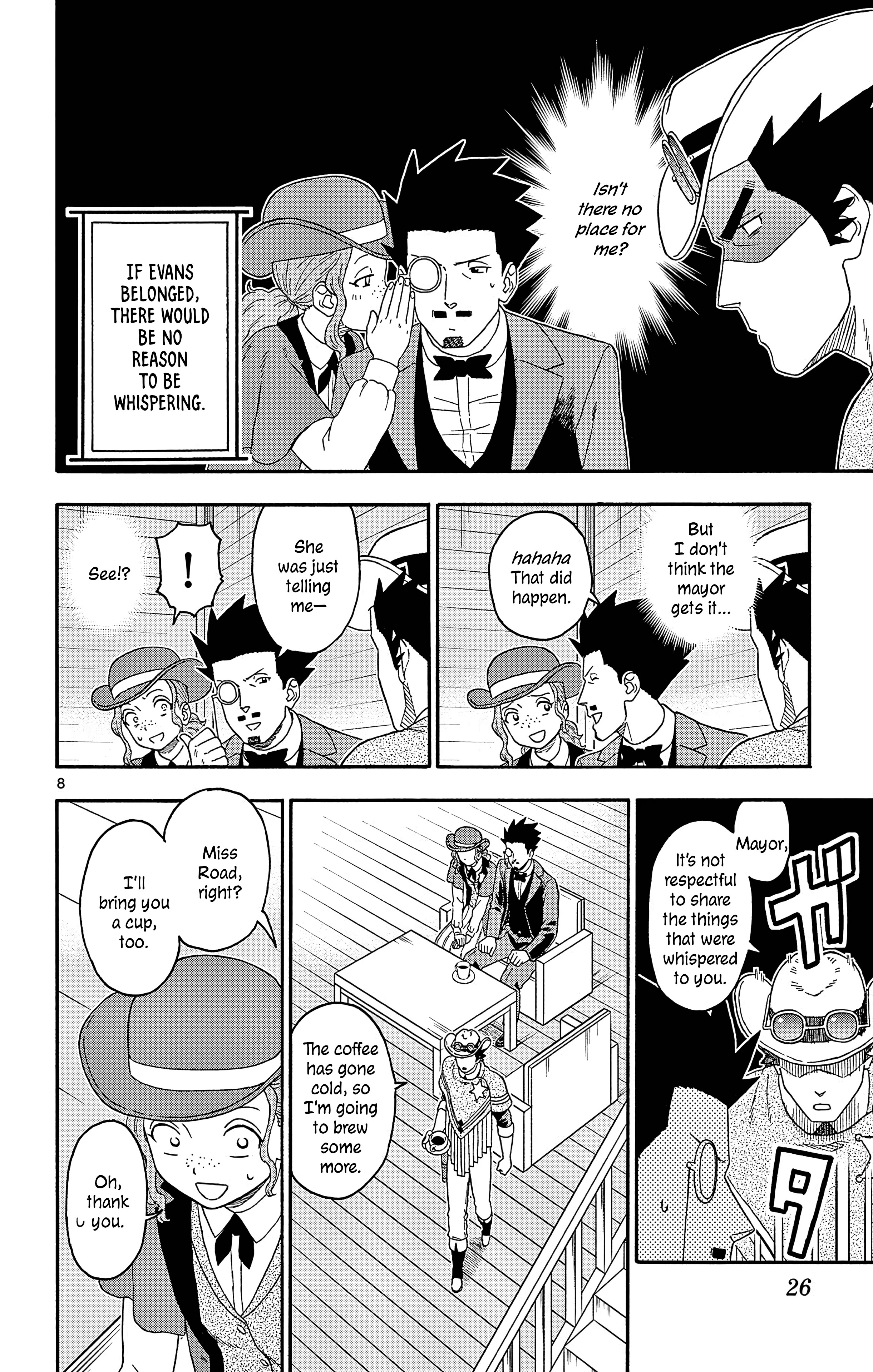 Lies of the Sheriff Evans: Dead or Love Nobody Understands Anything 第8页