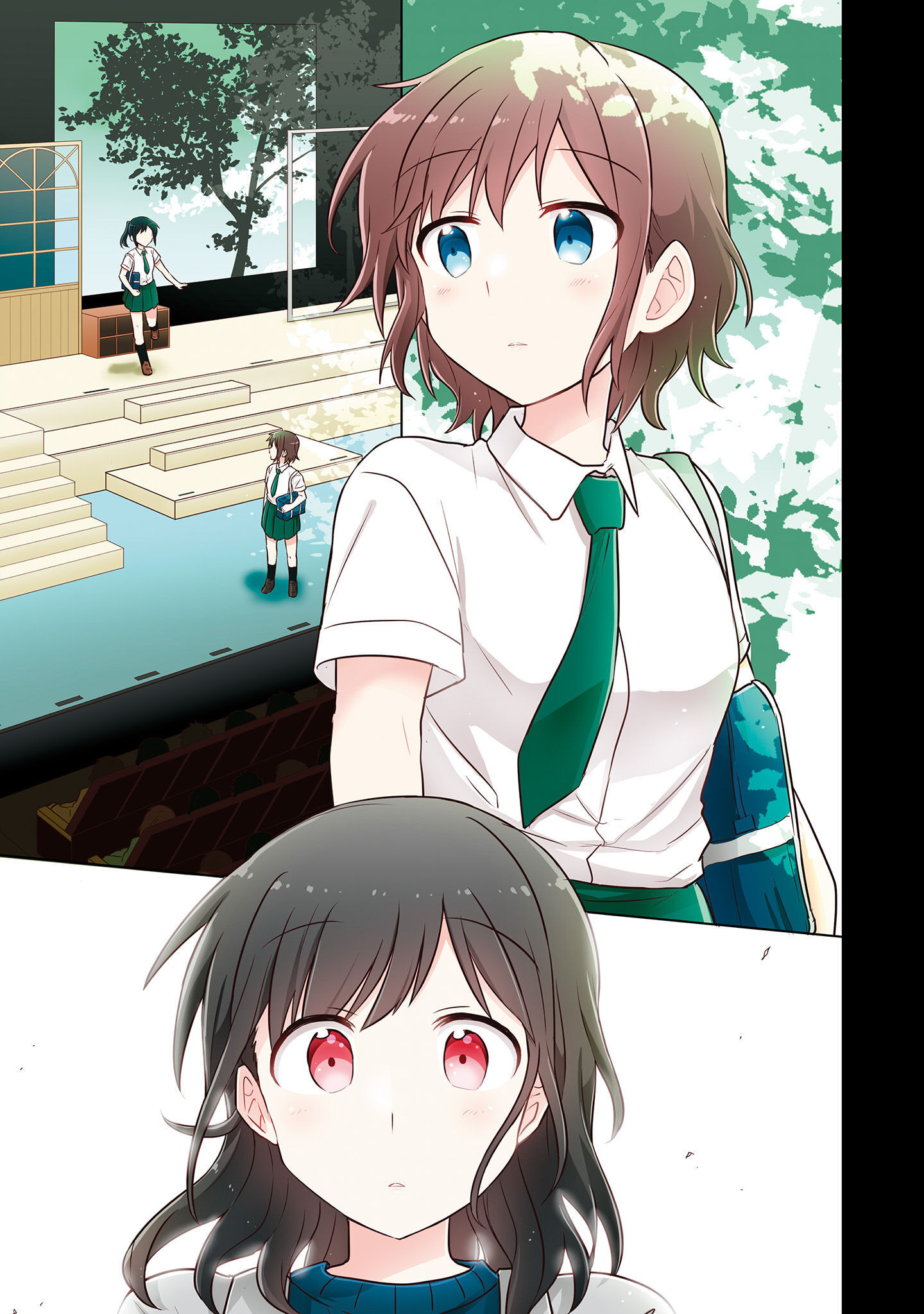 Monologue Woven For You Vol. 1 Ch. 2 第7页