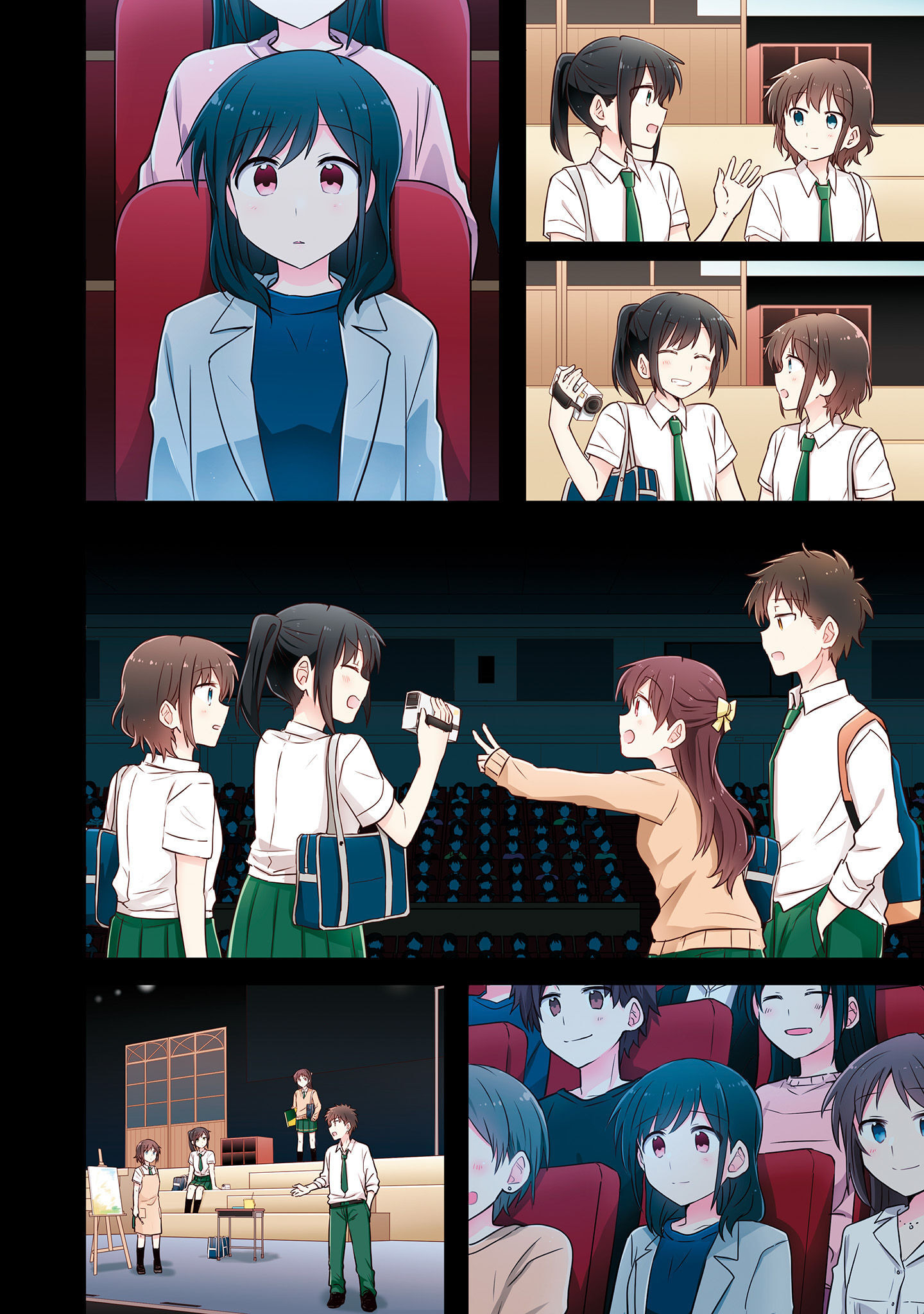 Monologue Woven For You Vol. 1 Ch. 2 第8页
