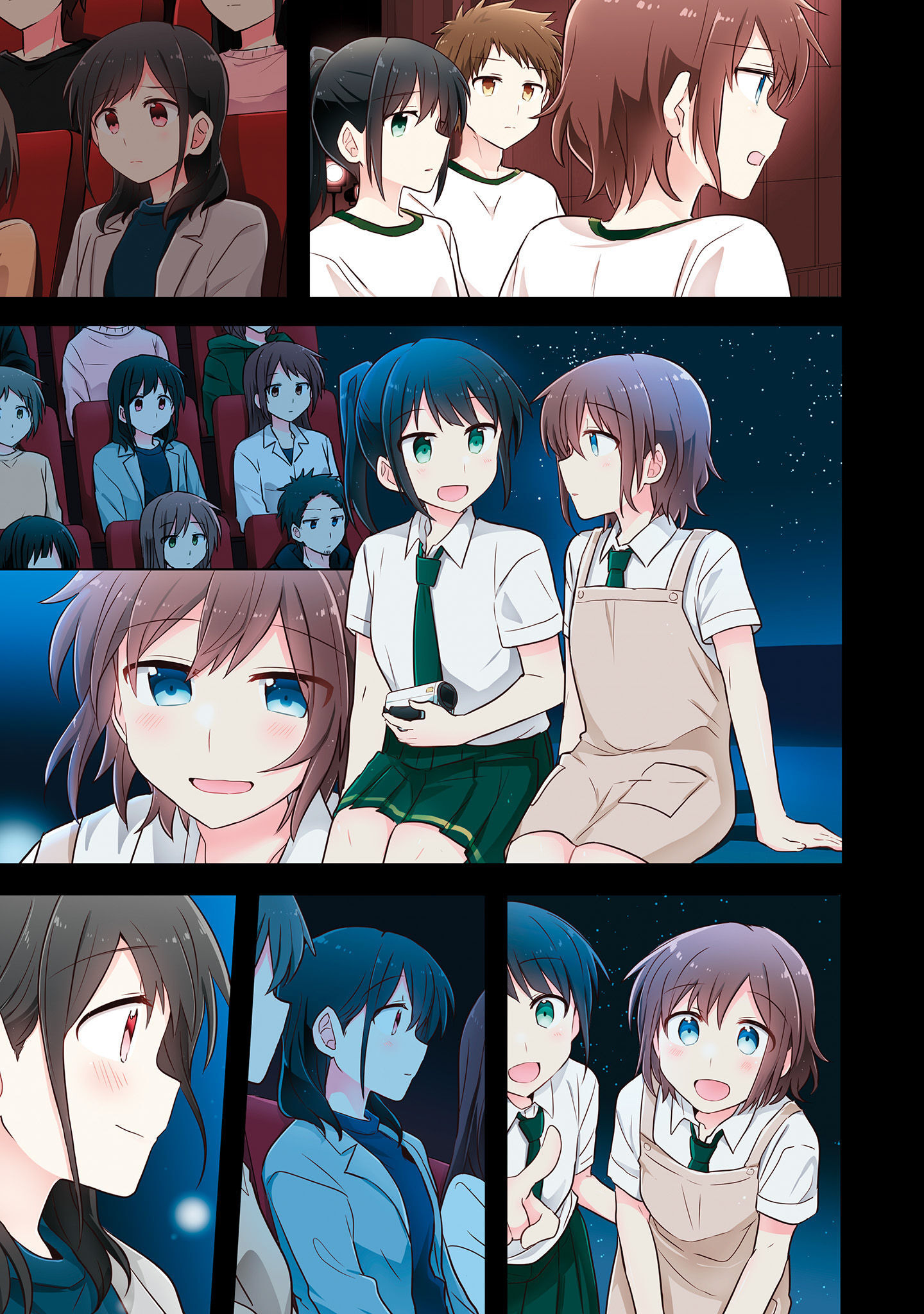 Monologue Woven For You Vol. 1 Ch. 2 第9页