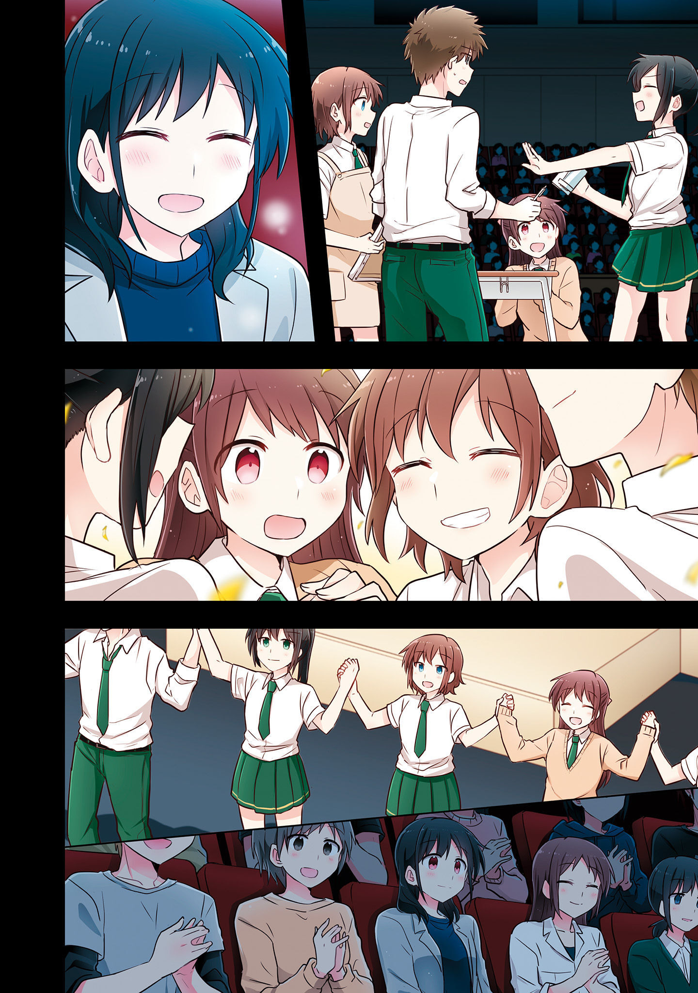 Monologue Woven For You Vol. 1 Ch. 2 第10页