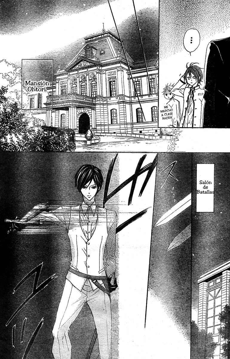 Hana no Kishi Vol. 1 Ch. 2 第15页