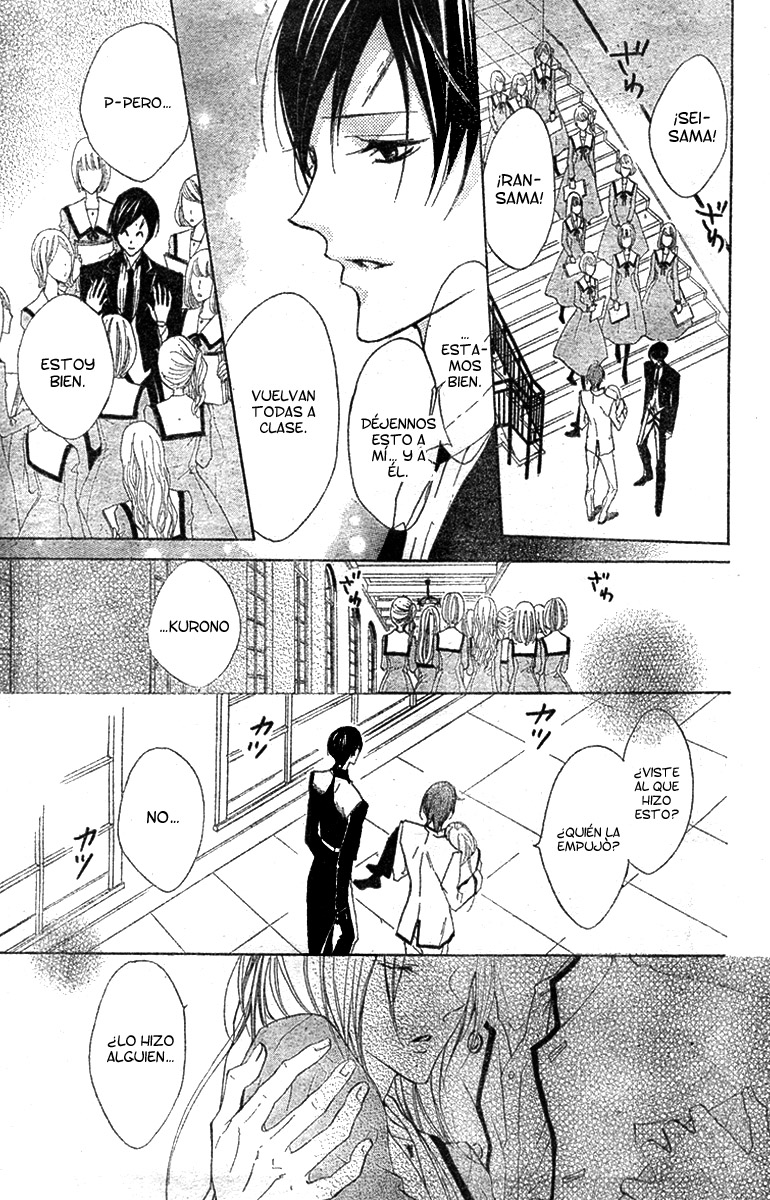 Hana no Kishi Vol. 1 Ch. 2 第32页