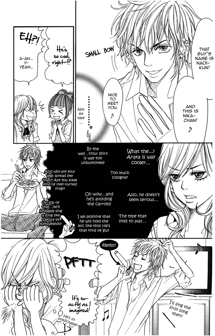 Switch Girl!! Vol. 1 Ch. 4 第17页