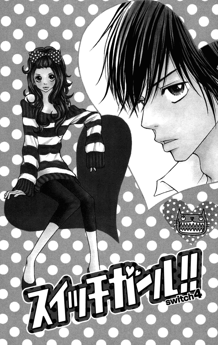Switch Girl!! Vol. 1 Ch. 4 第3页