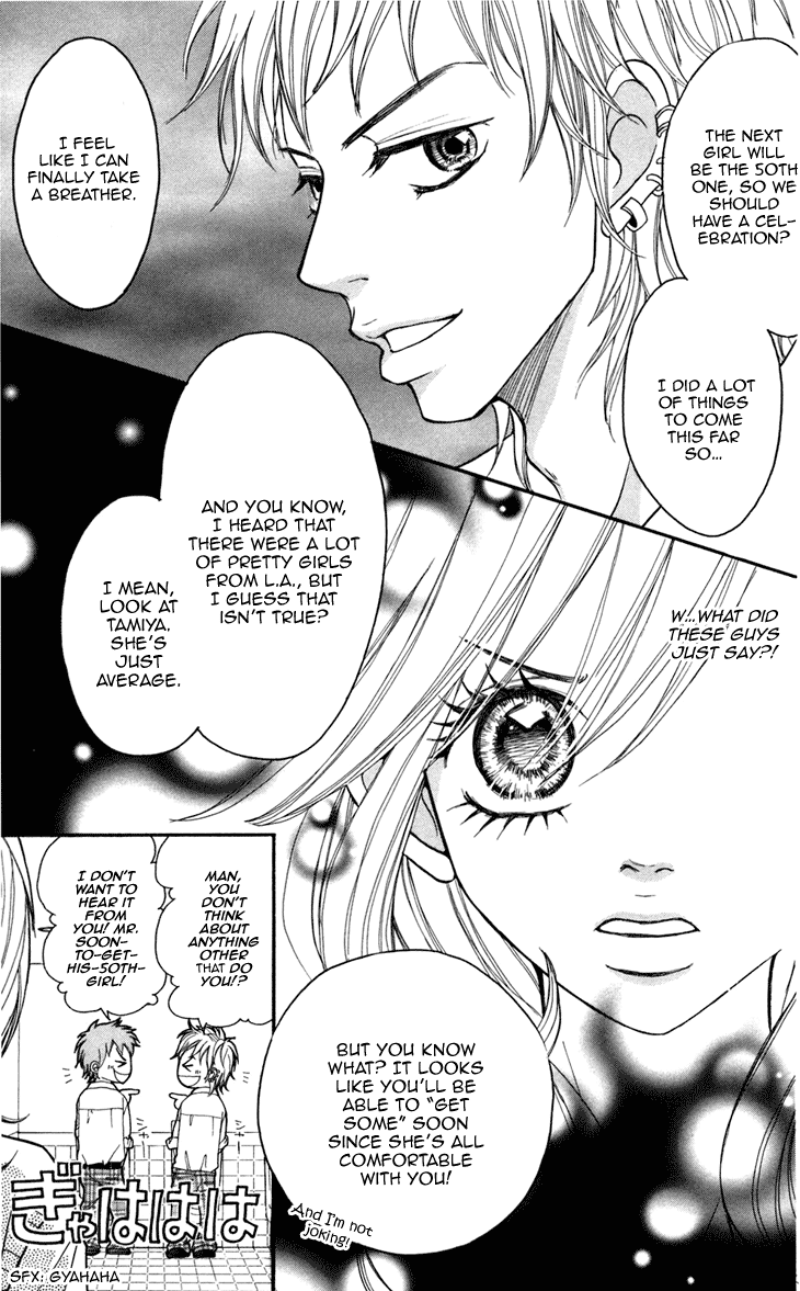 Switch Girl!! Vol. 1 Ch. 4 第21页
