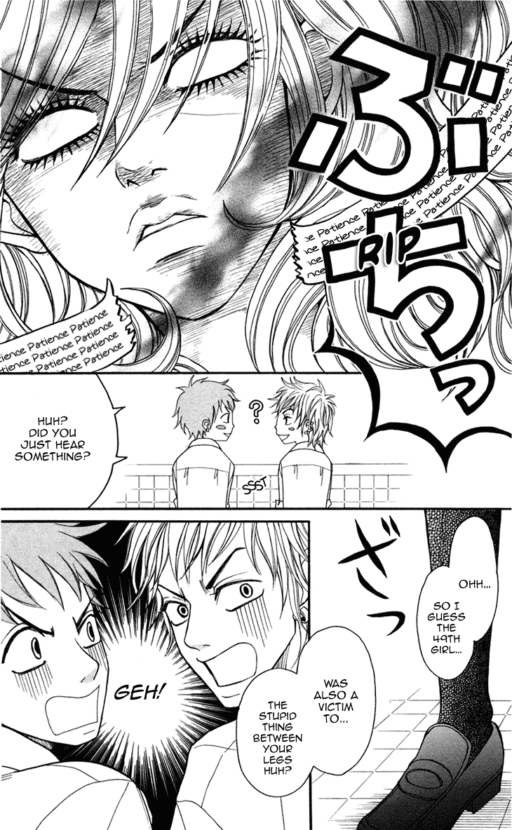 Switch Girl!! Vol. 1 Ch. 4 第22页