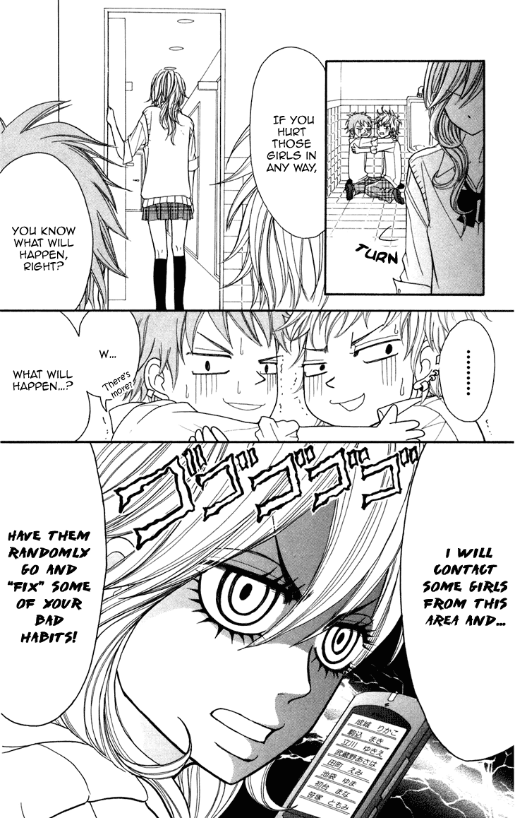 Switch Girl!! Vol. 1 Ch. 4 第26页