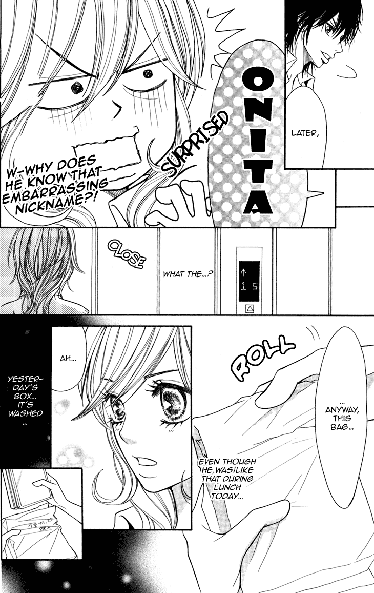 Switch Girl!! Vol. 1 Ch. 4 第32页