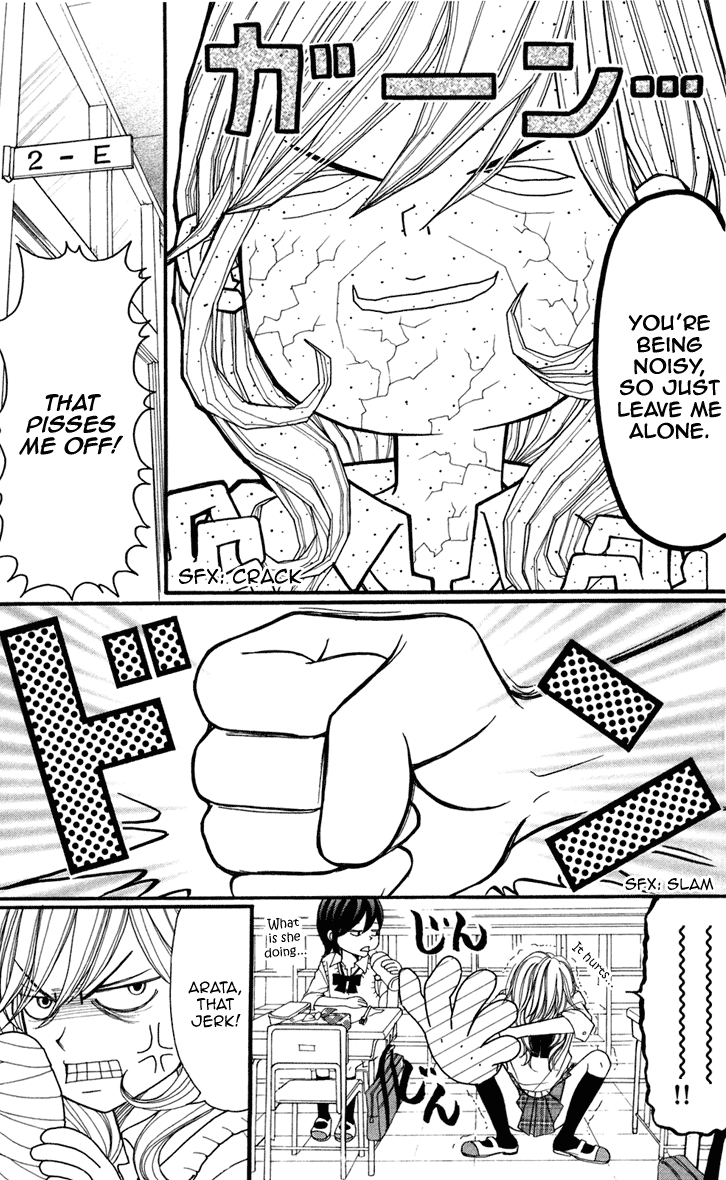 Switch Girl!! Vol. 1 Ch. 4 第9页