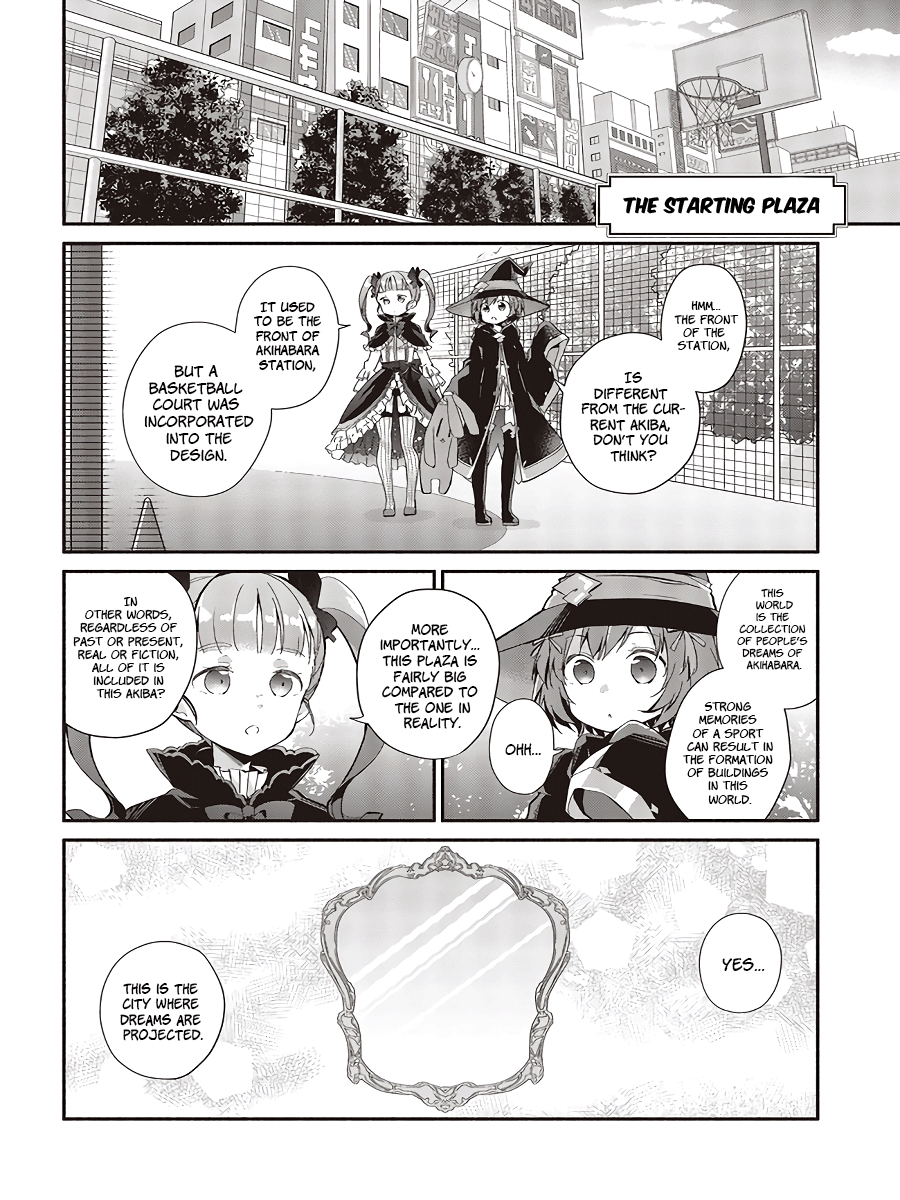 Engage Princess Side by Side Ch. 1.1 第9页
