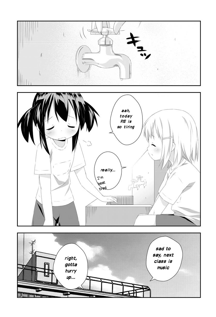 Super Short Yuri Manga 第1页