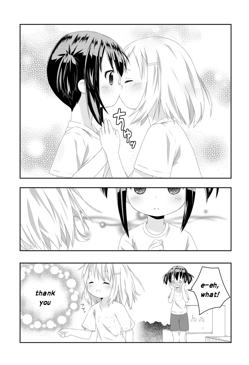 Super Short Yuri Manga 第3页