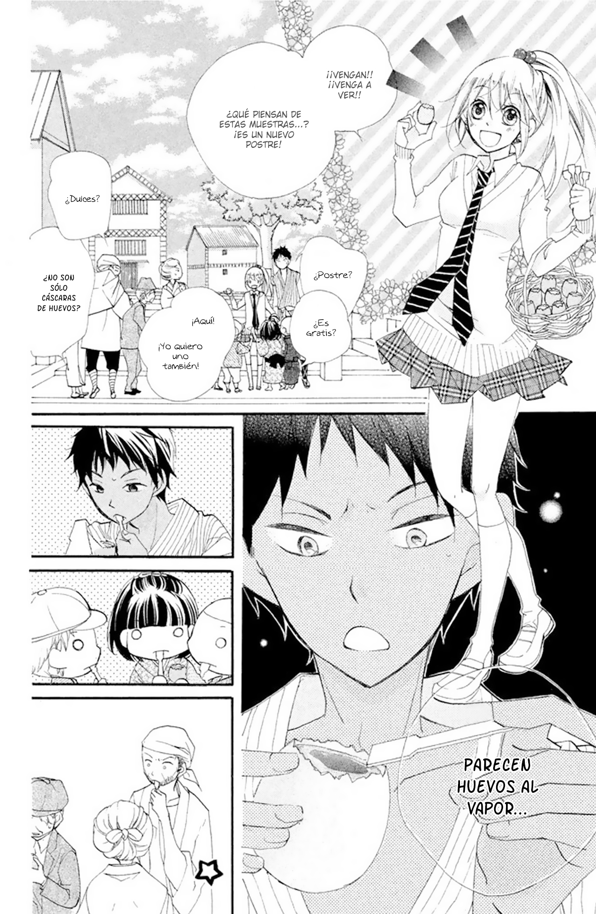 Hakushaku-sama wa Amai Yoru ga Osuki Dulce 2 Tu no viniste 第25页