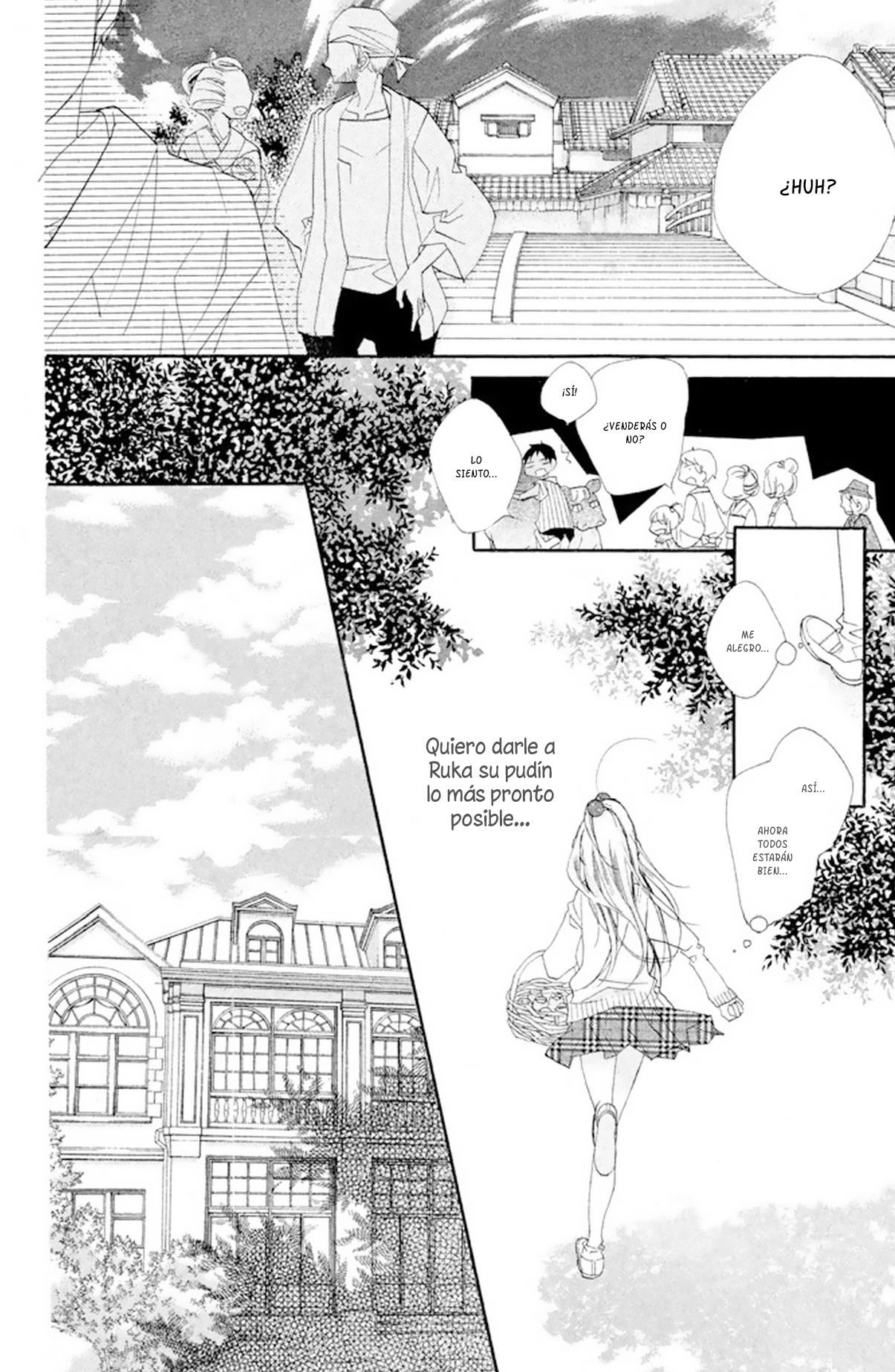Hakushaku-sama wa Amai Yoru ga Osuki Dulce 2 Tu no viniste 第29页