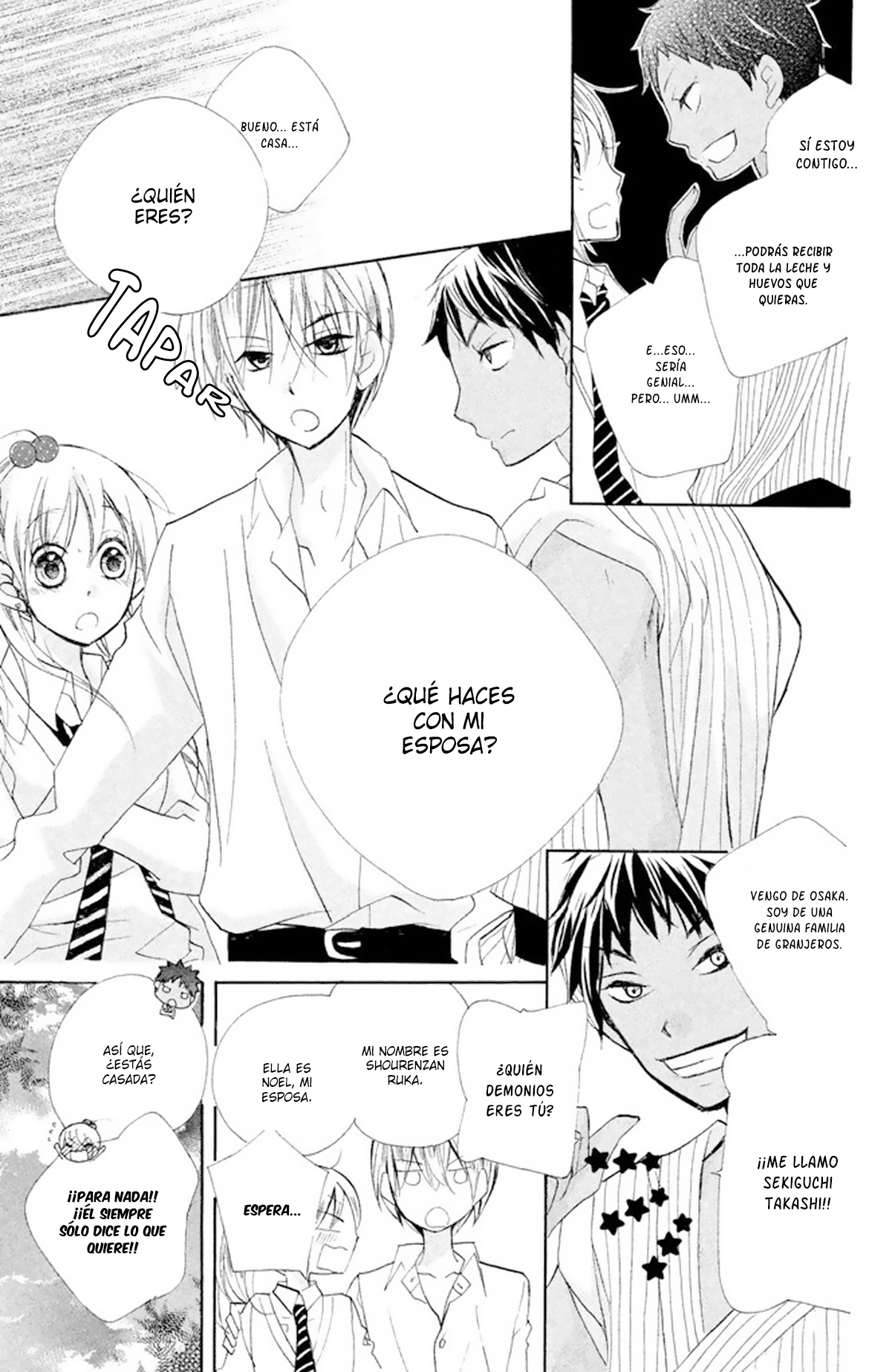 Hakushaku-sama wa Amai Yoru ga Osuki Dulce 2 Tu no viniste 第37页