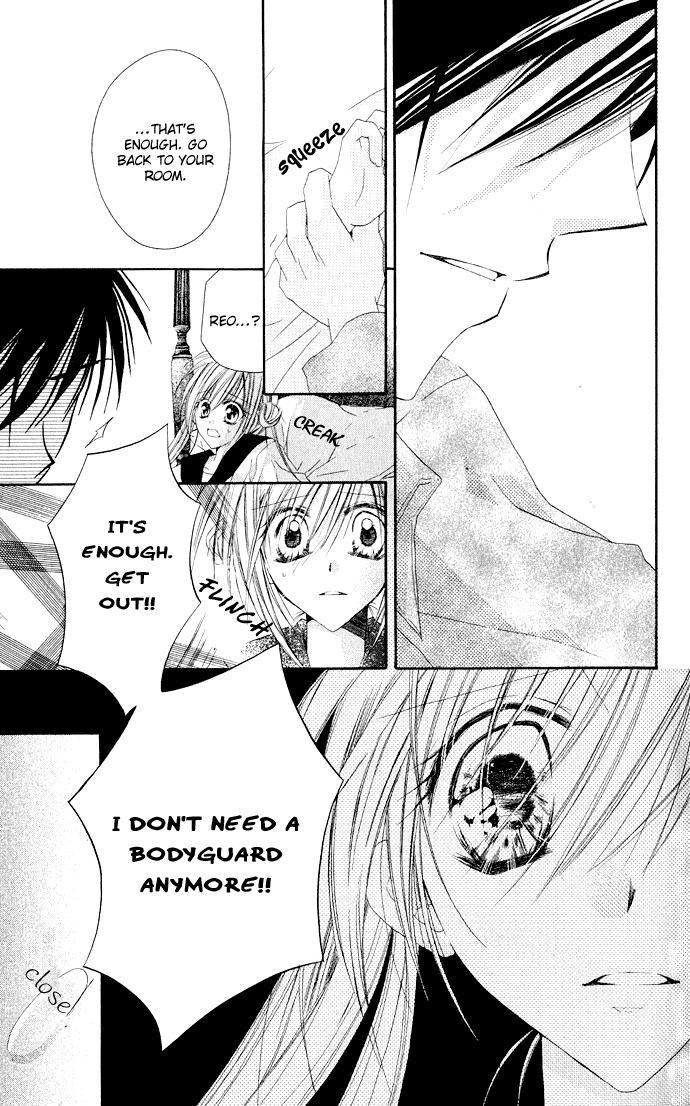 Anata e no Crescendo Extra: Invincible Love Mission 第14页