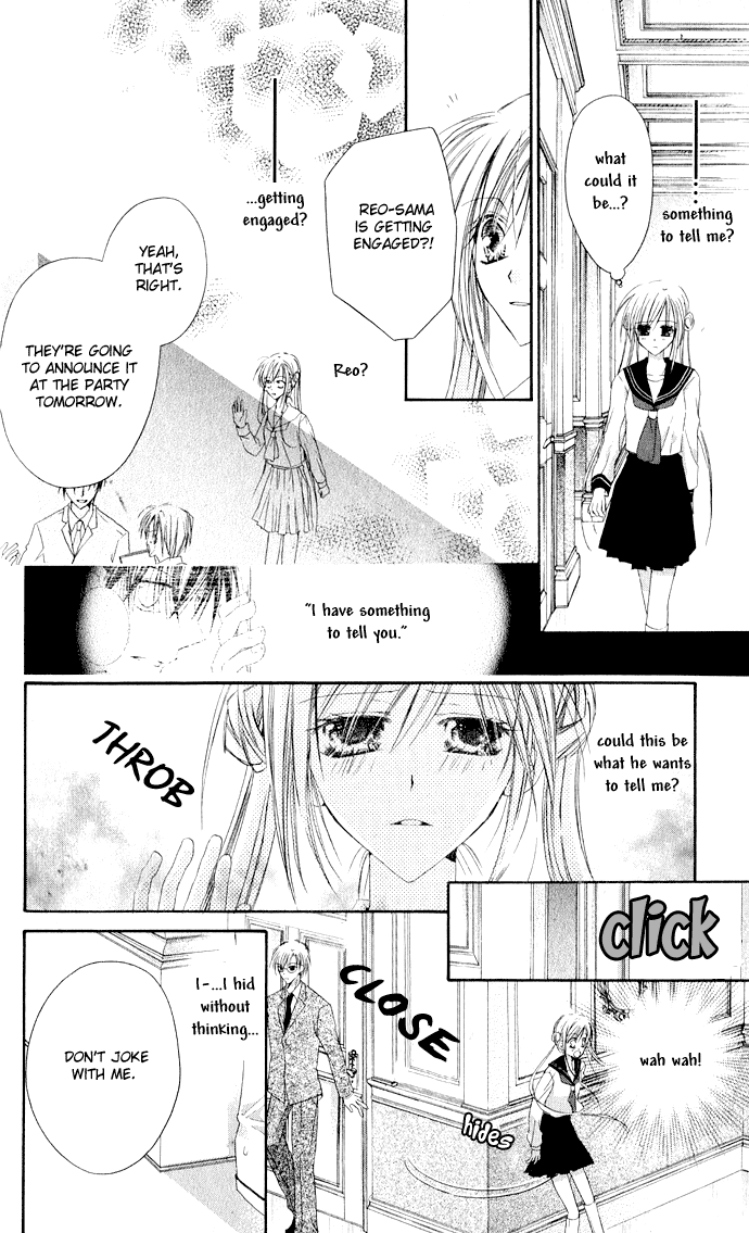 Anata e no Crescendo Extra: Invincible Love Mission 第17页