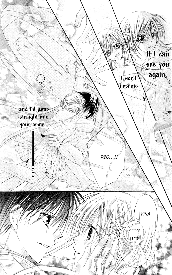 Anata e no Crescendo Extra: Invincible Love Mission 第30页