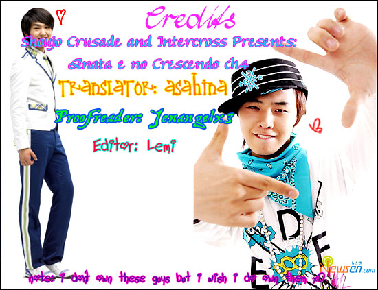 Anata e no Crescendo Extra: Invincible Love Mission 第33页