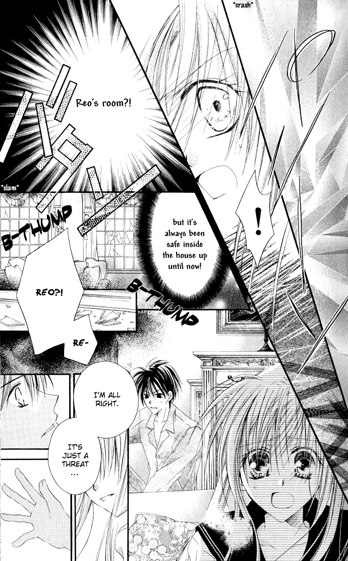 Anata e no Crescendo Extra: Invincible Love Mission 第10页